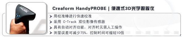 2011091610320644.jpg